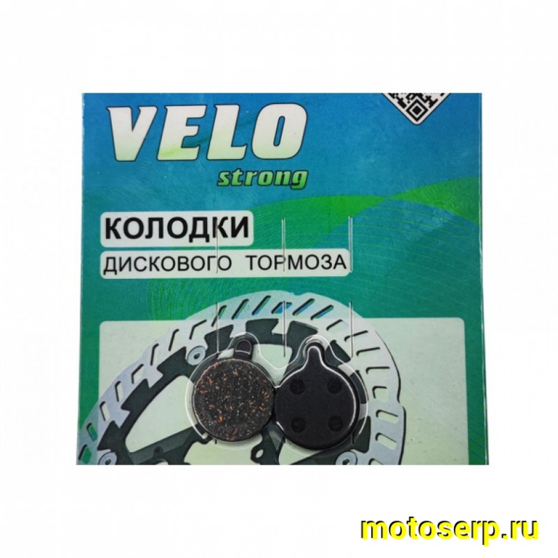 Купить  Колодки тормозные диск ВЕЛО круглые с усом малые D-18mm (шт) (Золотник 3122612-4 (ART купить с доставкой по Москве и России, цена, технические характеристики, комплектация фото  - motoserp.ru