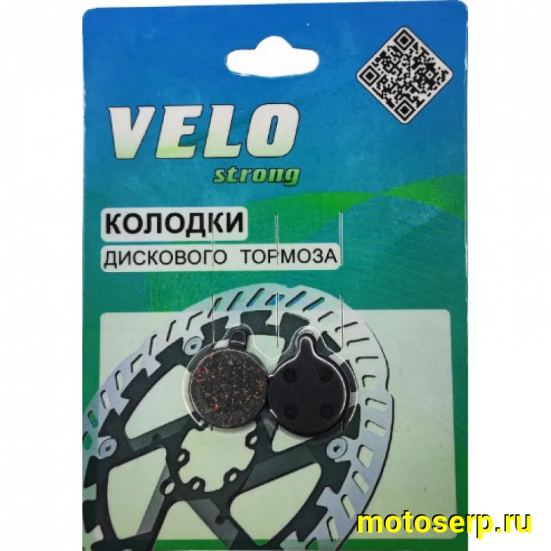 Купить  Колодки тормозные диск ВЕЛО круглые с усом малые D-18mm (шт) (Золотник 3122612-4 (ART купить с доставкой по Москве и России, цена, технические характеристики, комплектация фото  - motoserp.ru