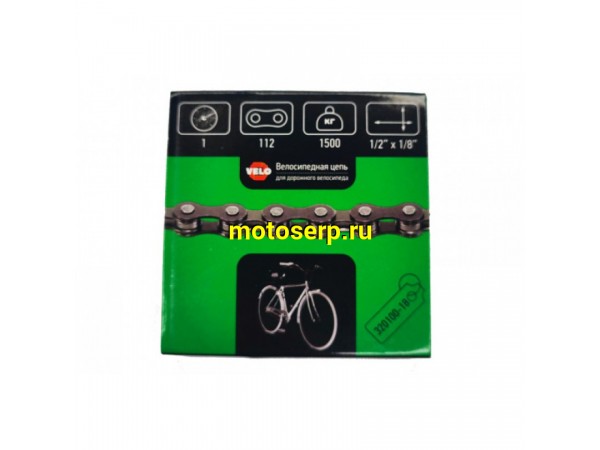 Купить  Цепь  Х1 ДОРОЖНАЯ (на 1 звезду) VELO Вело (шт) (Золотник 320100-18 (ART купить с доставкой по Москве и России, цена, технические характеристики, комплектация фото  - motoserp.ru