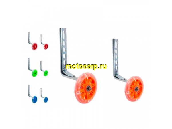 Купить  Колеса боковые дополн. универс. со стойкой, с подсветкой ПРОМ.ПОДШИПНИК 12"-20" на 1-скоростной велосипед (комп) (Золотник 3243059 (ART купить с доставкой по Москве и России, цена, технические характеристики, комплектация фото  - motoserp.ru
