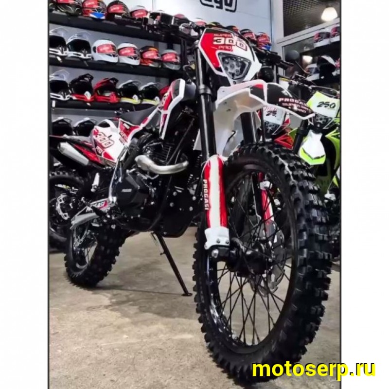 Купить  Мотоцикл Кросс/Эндуро Progasi SUPER MAX 300 PRO PR300 2026г. (ZS175FMN)  (шт) (ФОТО купить с доставкой по Москве и России, цена, технические характеристики, комплектация фото  - motoserp.ru