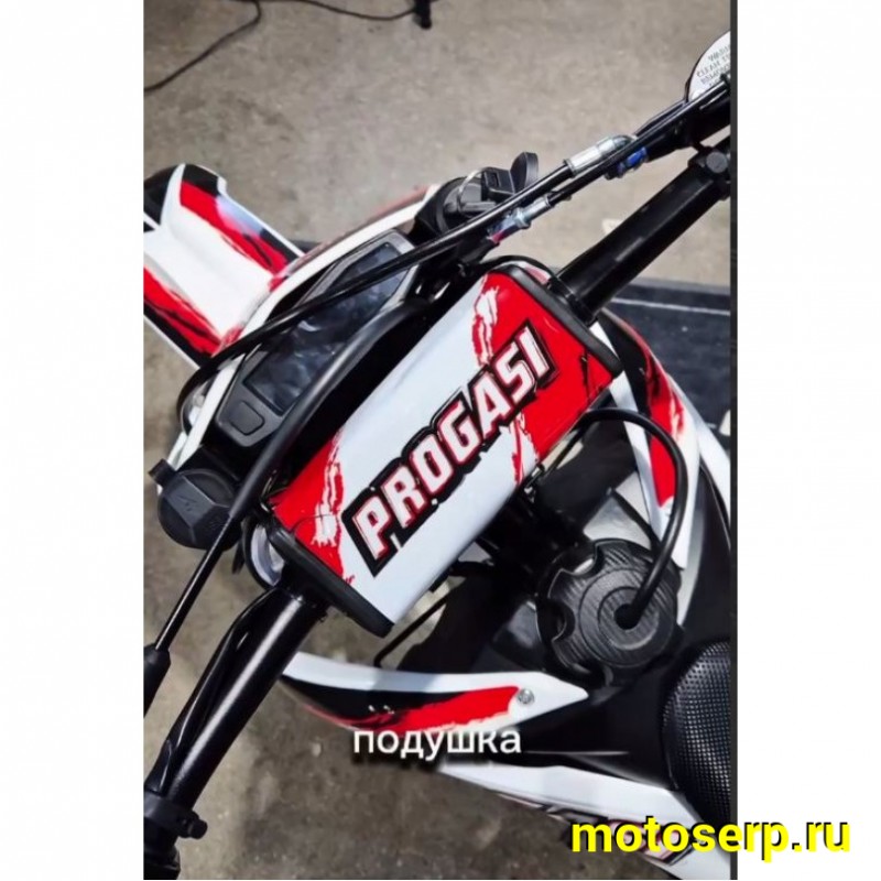 Купить  Мотоцикл Кросс/Эндуро Progasi SUPER MAX 300 PRO PR300 2026г. (ZS175FMN)  (шт) (ФОТО купить с доставкой по Москве и России, цена, технические характеристики, комплектация фото  - motoserp.ru