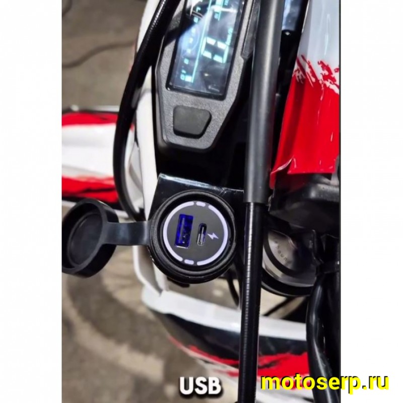 Купить  Мотоцикл Кросс/Эндуро Progasi SUPER MAX 300 PRO PR300 2026г. (ZS175FMN)  (шт) (ФОТО купить с доставкой по Москве и России, цена, технические характеристики, комплектация фото  - motoserp.ru