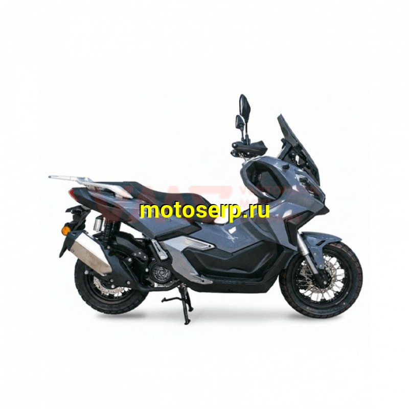 Купить  Скутер VMC DISCOVERY 50 + ТY50QT-77H 50cc (Дискавери 50+) 50cc; 4Т, Усиленная подвеска, спицован. колеса 14"/13", диск/д (шт) 01700 (Vento  купить с доставкой по Москве и России, цена, технические характеристики, комплектация фото  - motoserp.ru