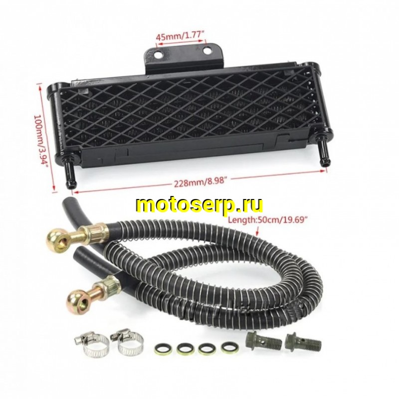 Купить  Радиатор масляного охлаждения для 50-160сс серебристый (шт)  (O-N купить с доставкой по Москве и России, цена, технические характеристики, комплектация фото  - motoserp.ru