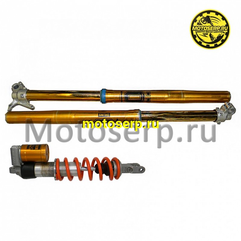 Купить  Комплект подвески Ohlins (KTM, Husqv, GR и пр.) Б/У 3 года. Обслуж. у Деметьва.d-54/60 (L-970mm H-570mm h-330mm) размеры в описании (комп) (0 купить с доставкой по Москве и России, цена, технические характеристики, комплектация фото  - motoserp.ru