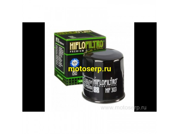 Купить  Масл. фильтр HI FLO HF303 (F301,SF4005) 57394 (шт) (TS купить с доставкой по Москве и России, цена, технические характеристики, комплектация фото  - motoserp.ru