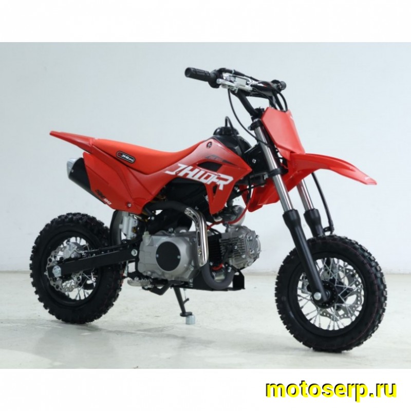 Купить  Питбайк JHLofr SK90 10/10 (шт) (ТехМаркет купить с доставкой по Москве и России, цена, технические характеристики, комплектация фото  - motoserp.ru