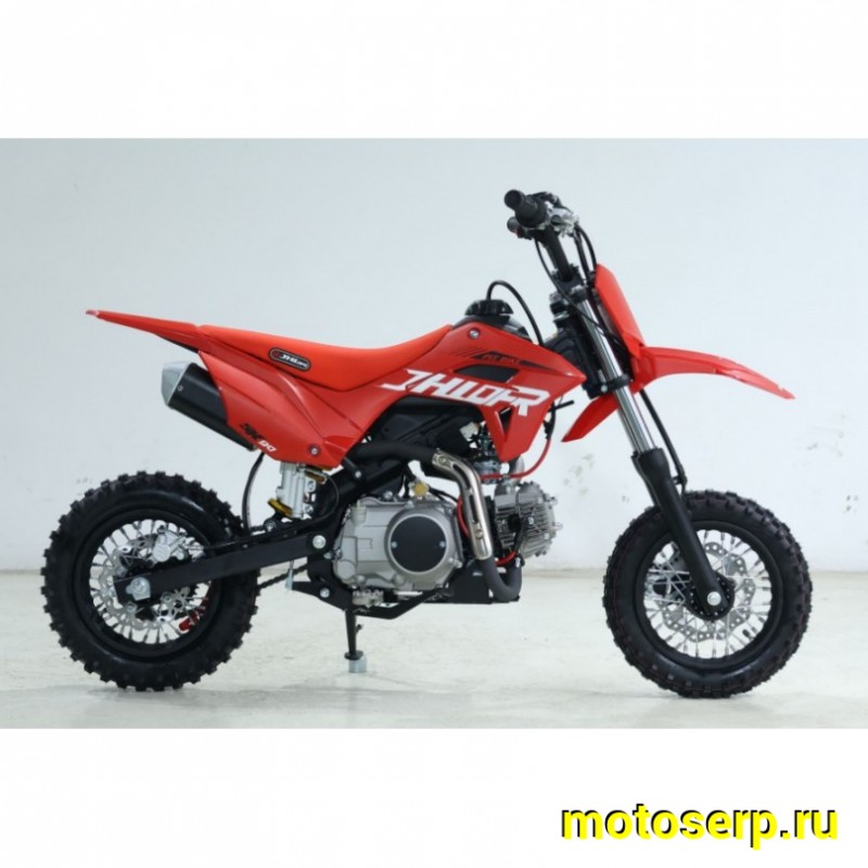 Купить  Питбайк JHLofr SK90 10/10 (шт) (ТехМаркет купить с доставкой по Москве и России, цена, технические характеристики, комплектация фото  - motoserp.ru
