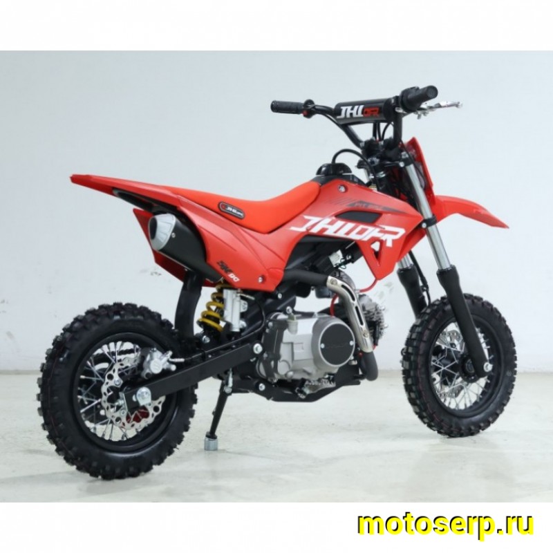Купить  Питбайк JHLofr SK90 10/10 (шт) (ТехМаркет купить с доставкой по Москве и России, цена, технические характеристики, комплектация фото  - motoserp.ru