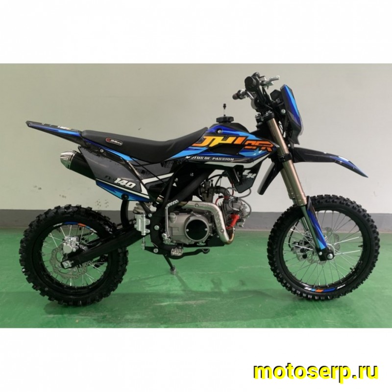 Купить  Питбайк JHLofr LK140 17/14"  ZS W140 мех, эл/кикст. 2026г. (шт) (ТехМаркет купить с доставкой по Москве и России, цена, технические характеристики, комплектация фото  - motoserp.ru