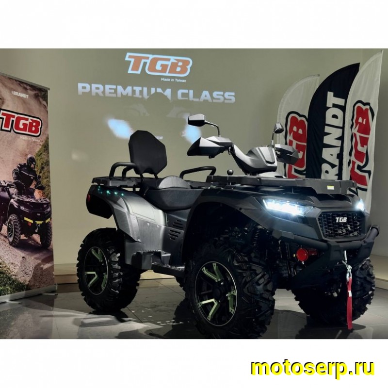 Купить  997сс Квадроцикл TGB Blade 1000 LTX EPS Premium ЭПСМ Тайвань модельный ряд 2025г. (шт) (TGB купить с доставкой по Москве и России, цена, технические характеристики, комплектация фото  - motoserp.ru
