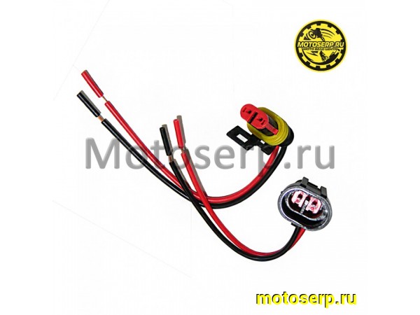 Купить  Разъем   (2 контакта, мама-папа +провода) герметичный (2 pin влагозащищенный) универсальный (шт) (O-N купить с доставкой по Москве и России, цена, технические характеристики, комплектация фото  - motoserp.ru