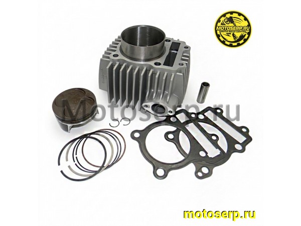 Купить  ЦПГ, поршневая группа 1P62YML-2 (W190) 212cc (D66; p-14; h-80; L-103) ZS190, 4 клапана (шт) (Лепилкин купить с доставкой по Москве и России, цена, технические характеристики, комплектация фото  - motoserp.ru