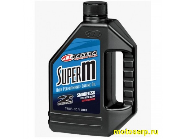 Купить  Масло MAXIMA 2T Super M Smokeless Premix п/синт. 1л (шт) (Maxima 20901 купить с доставкой по Москве и России, цена, технические характеристики, комплектация фото  - motoserp.ru