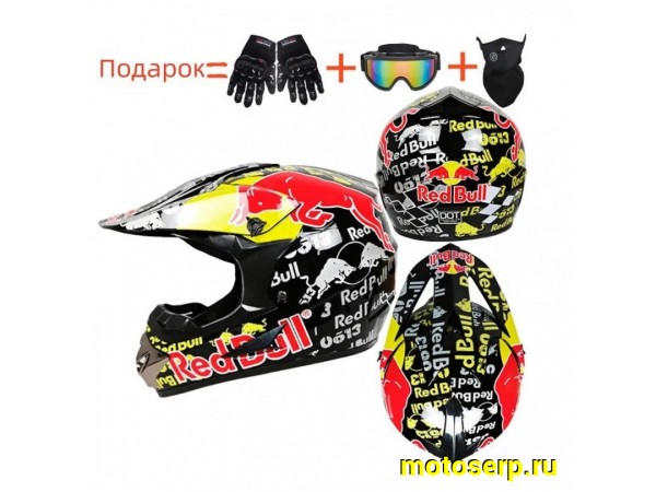 Купить  Шлем Кросс Red Bull (S) с очками, маской и перчатками в комплекте черный, красный, желтый (шт) (O-N купить с доставкой по Москве и России, цена, технические характеристики, комплектация фото  - motoserp.ru