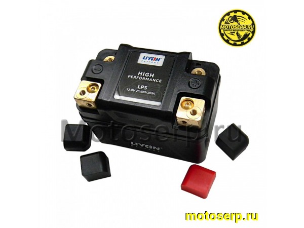 Купить  Аккумулятор 12в  4а (113x70x89) LP5 Li-ion (12.8V 25.6WH 200A) (шт) (Regul 200LP5 купить с доставкой по Москве и России, цена, технические характеристики, комплектация фото  - motoserp.ru