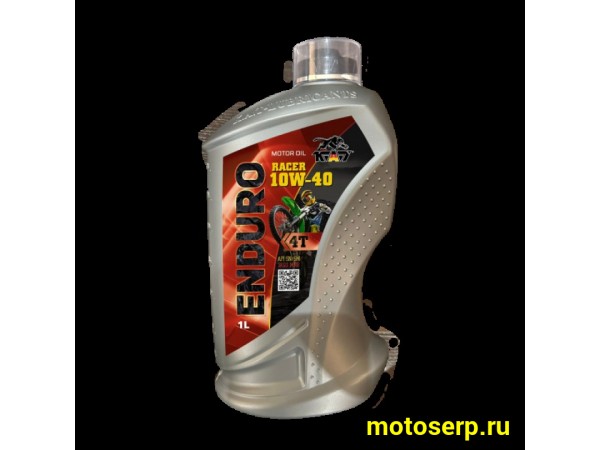 Купить  Масло K.A.T. Enduro 4T 10W40 синт. для мотоциклов 1л (шт) (KAT ER100032 купить с доставкой по Москве и России, цена, технические характеристики, комплектация фото  - motoserp.ru