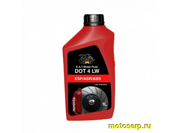 Купить  Тормозная жидкость K.A.T. Brake Fluid DOT 4 LW 1л (шт) (KAT BF100111 купить с доставкой по Москве и России, цена, технические характеристики, комплектация фото  - motoserp.ru