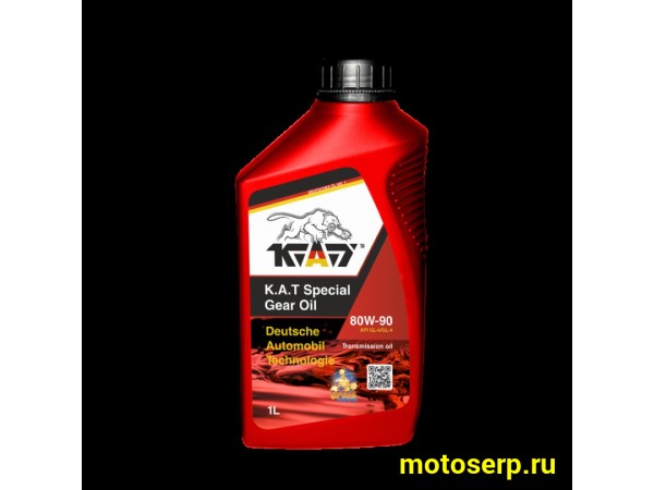 Купить  Масло K.A.T. Special Gear Oil 80W90 трансмиссионное (шт) (KAT купить с доставкой по Москве и России, цена, технические характеристики, комплектация фото  - motoserp.ru