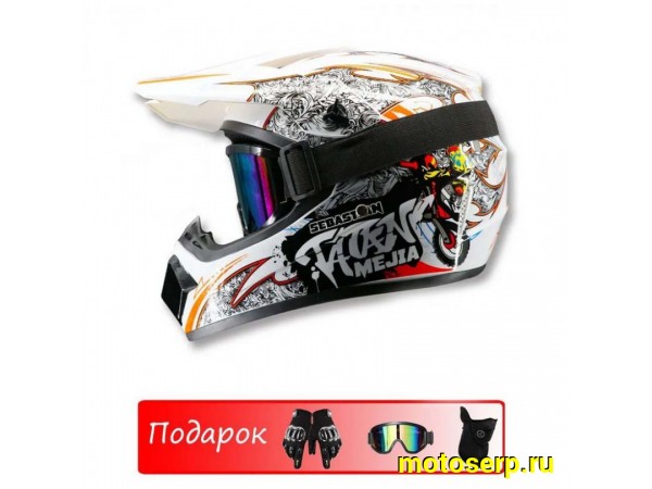 Купить  Шлем Кросс WTcx (M) с очками, маской и перчатками в комплекте белый (шт) (O-N купить с доставкой по Москве и России, цена, технические характеристики, комплектация фото  - motoserp.ru