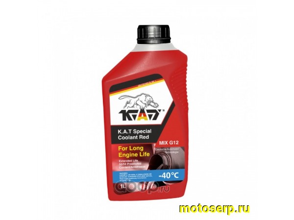 Купить  Антифриз K.A.T. Special Coolant Red MIX G12 Красный (шт) (KAT CL200205 купить с доставкой по Москве и России, цена, технические характеристики, комплектация фото  - motoserp.ru