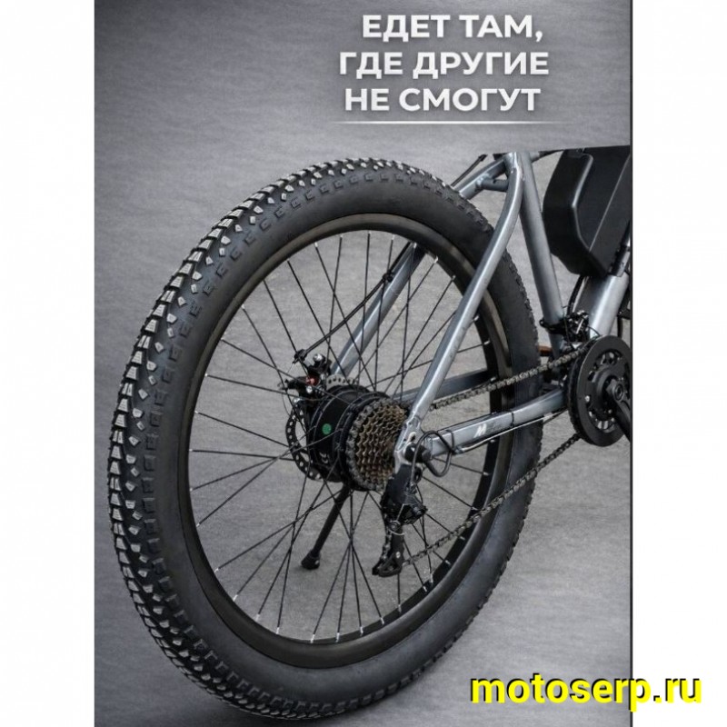 Купить  Электрокомплект 29" 350 Вт FAT TIANS рама-алюминий, съёмная Li-ion батарея, 48V, 11Ah адаптер 220В 23кг.  (шт) (Кит купить с доставкой по Москве и России, цена, технические характеристики, комплектация фото  - motoserp.ru