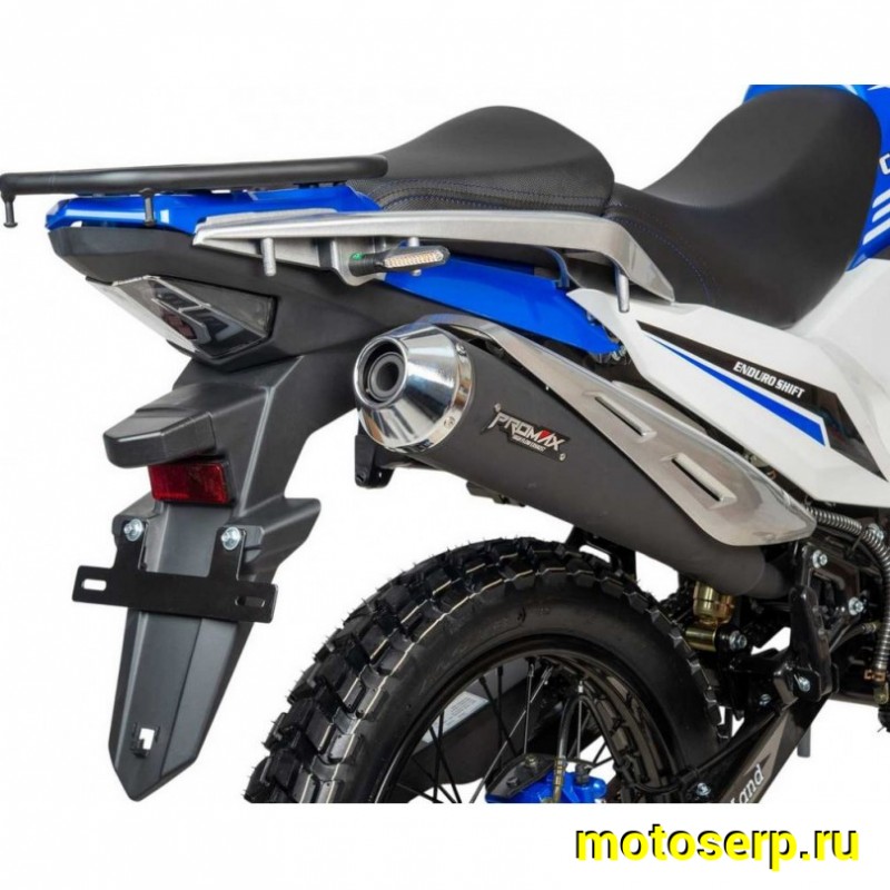 Купить  Мотоцикл внедорожный Motoland ENDURO SHIFT 300 172FMM PR300 синий (ЭПТС), 21/18, (шт) (ML 26630 купить с доставкой по Москве и России, цена, технические характеристики, комплектация фото  - motoserp.ru