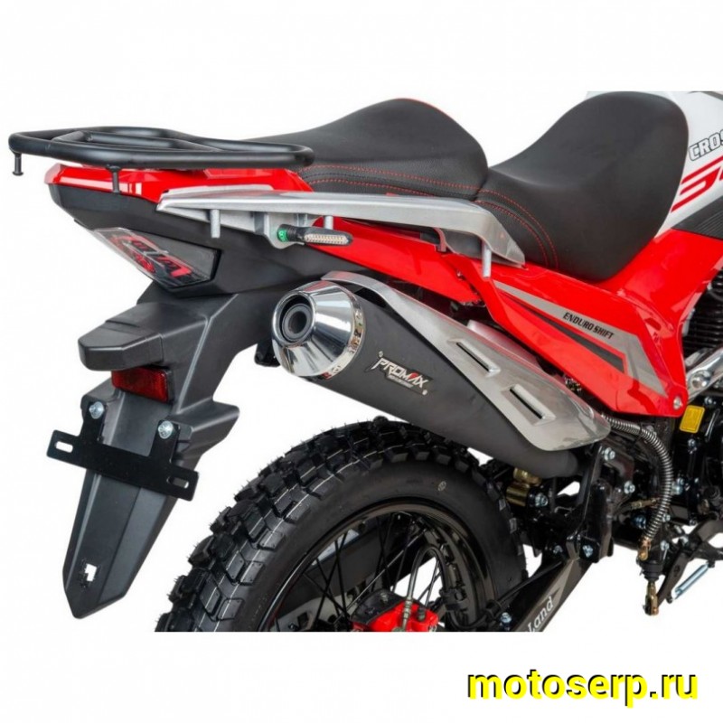 Купить  Мотоцикл внедорожный Motoland  ENDURO SHIFT красный (ЭПТС), 21/18, (шт) (ML 26631 купить с доставкой по Москве и России, цена, технические характеристики, комплектация фото  - motoserp.ru