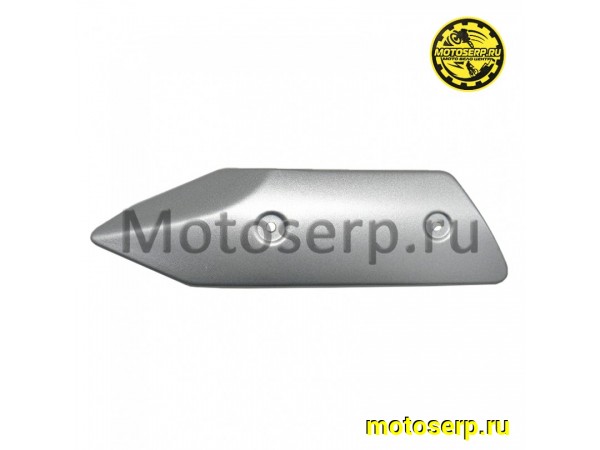 Купить  Накладка глушителя VENTO GS300 (1273600-036000) (шт) (Vento 4469 купить с доставкой по Москве и России, цена, технические характеристики, комплектация фото  - motoserp.ru