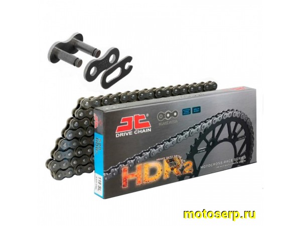 Купить  Цепь приводная (520х120) JTC 520HDR2 N&N никелев 120  (JTC520HDRNN120SL) (шт) (TS купить с доставкой по Москве и России, цена, технические характеристики, комплектация фото  - motoserp.ru