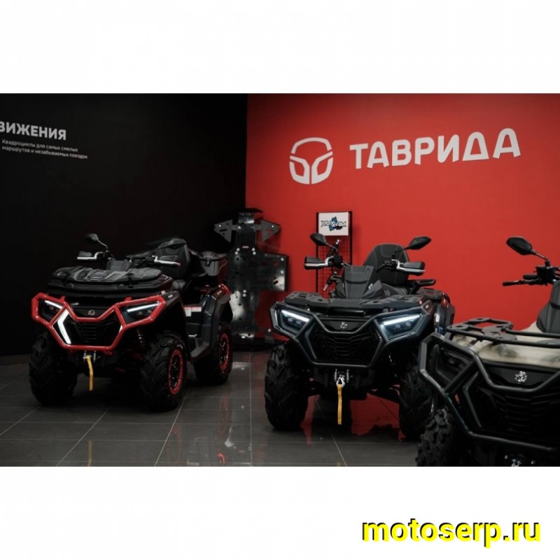 Купить  976сс Квадроцикл Таврида SFA 1000 (красный/красный) (шт)  купить с доставкой по Москве и России, цена, технические характеристики, комплектация фото  - motoserp.ru