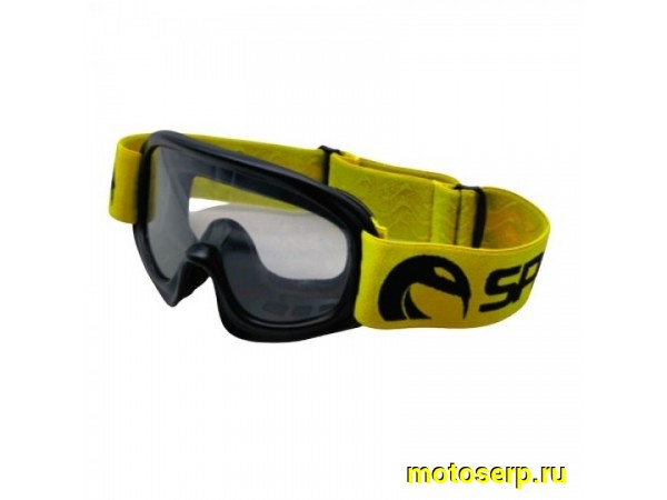 Купить  Очки мото Кросс SPARX Pioner (Clear lens) черныйжелтый (детские) (шт) (СК купить с доставкой по Москве и России, цена, технические характеристики, комплектация фото  - motoserp.ru