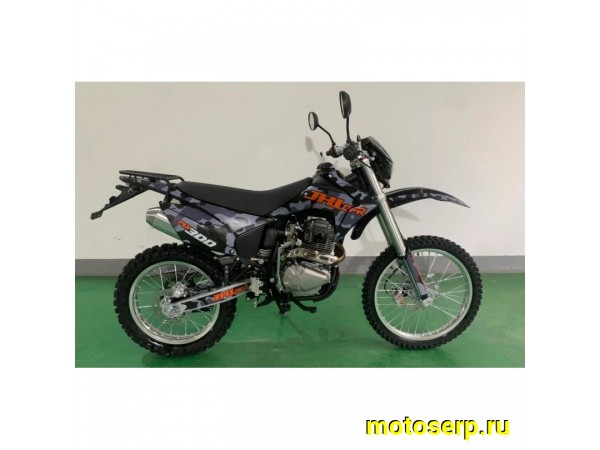 Купить  Мотоцикл Кросс/Эндуро JHL MX 300 камуфляж (спортинв) 21/18, 300cc, ZS172FMM-5 PR  (шт) (ТехМаркет купить с доставкой по Москве и России, цена, технические характеристики, комплектация фото  - motoserp.ru