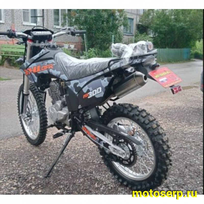 Купить  Мотоцикл Кросс/Эндуро JHL MX 300 камуфляж (спортинв) 21/18, 300cc, ZS172FMM-5 PR  (шт) (ТехМаркет купить с доставкой по Москве и России, цена, технические характеристики, комплектация фото  - motoserp.ru
