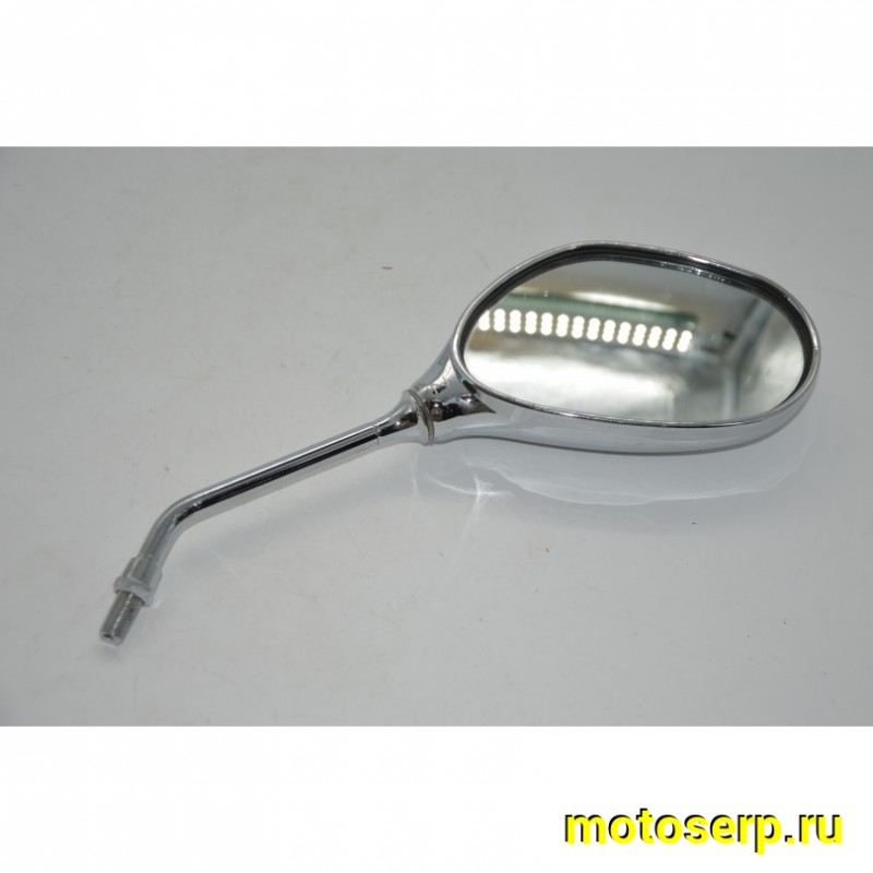 Купить  Зеркала (d-10mm, прав резьба) овал (правое) Хром. YM Leader и др.(шт) (0 купить с доставкой по Москве и России, цена, технические характеристики, комплектация фото  - motoserp.ru