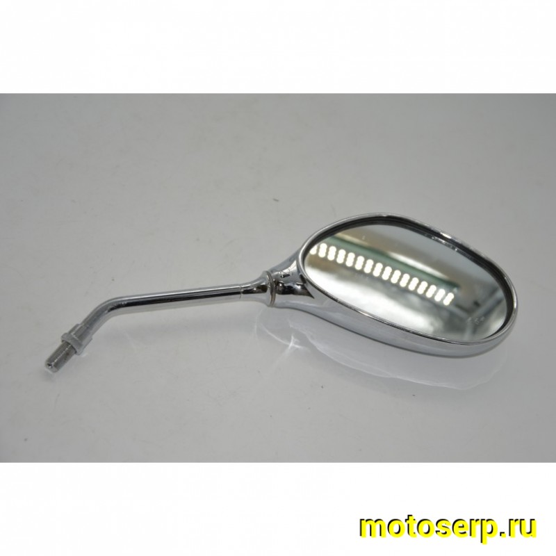 Купить  Зеркала (d-10mm, прав резьба) овал (правое) Хром. YM Leader и др.(шт) (0 купить с доставкой по Москве и России, цена, технические характеристики, комплектация фото  - motoserp.ru