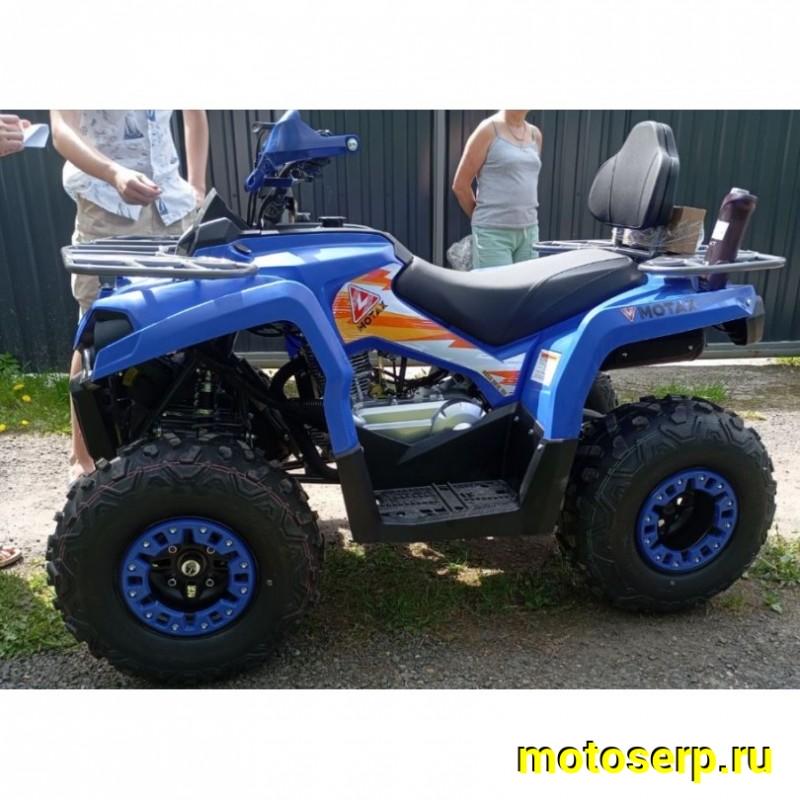 Купить  200cc Комплект запчастей для сборки MOTAX Grizlik 200 Ultra, двигатель Loncin (шт)  купить с доставкой по Москве и России, цена, технические характеристики, комплектация фото  - motoserp.ru