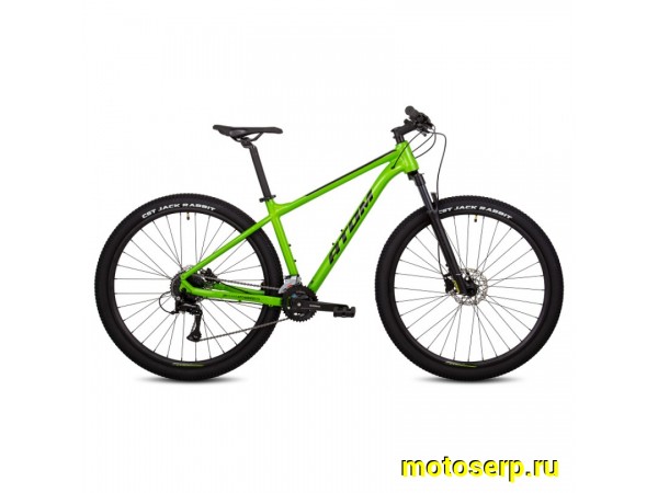 Купить  29" ATOM BION NINE 20 зеленый (22") (АТОМ БИО НАЙН) 29"; 16ск; рама-алюминий; тормоз-Disk-гидр (шт) (ART купить с доставкой по Москве и России, цена, технические характеристики, комплектация фото  - motoserp.ru