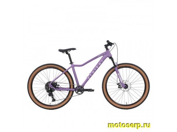 Купить  27.5" STALKER DELTA27.3 фиолетовый (17&rdquo;) (Сталкер Дельта27.3) 27,5&rdquo;; горный; 8ск; рама-алюминий; тормоз-Disk (шт) (ART купить с доставкой по Москве и России, цена, технические характеристики, комплектация фото  - motoserp.ru