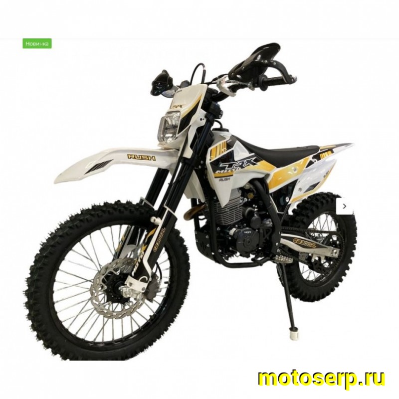 Купить  Мотоцикл Кросс/Эндуро TRX RUSH CB300F (спортинв) (шт) (TRX купить с доставкой по Москве и России, цена, технические характеристики, комплектация фото  - motoserp.ru