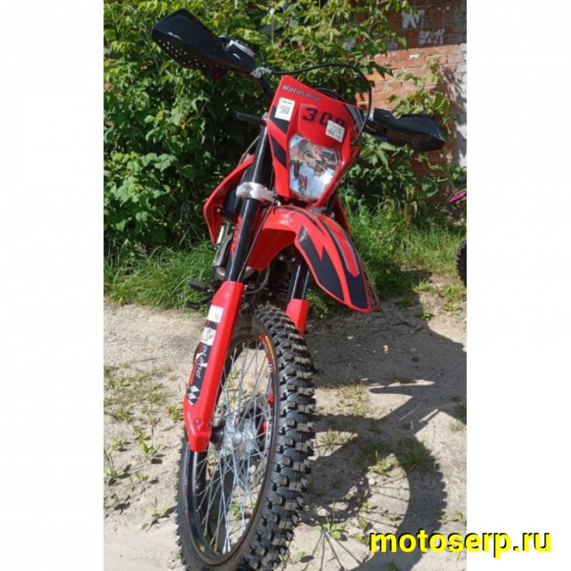 Купить  Мотоцикл Кросс/Эндуро Motoland XR300 LITE (175FMM)  ПТС красный (шт) (ML (ФОТО купить с доставкой по Москве и России, цена, технические характеристики, комплектация фото  - motoserp.ru