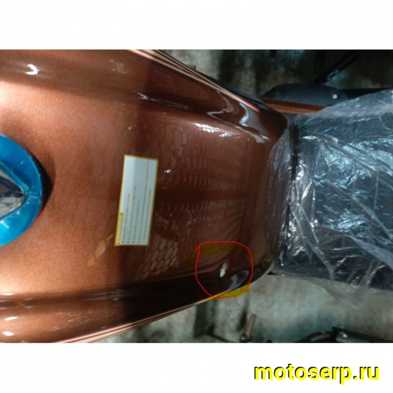 Купить  Мотоцикл ROLIZ WALKER NB300 Черный, (ЭПТС) 300cc, 174MN, 4.10-18"/120/90-17" (шт) (Roliz купить с доставкой по Москве и России, цена, технические характеристики, комплектация фото  - motoserp.ru