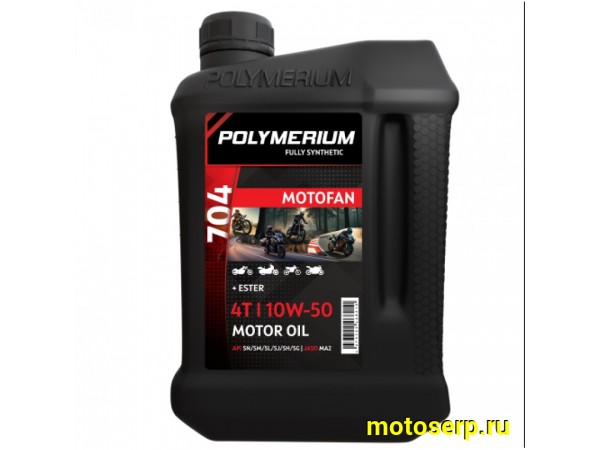 Купить  Масло POLYMERIUM MOTOFAN 704 10W50 4T 1L синт (шт) (plmmf470410501 купить с доставкой по Москве и России, цена, технические характеристики, комплектация фото  - motoserp.ru