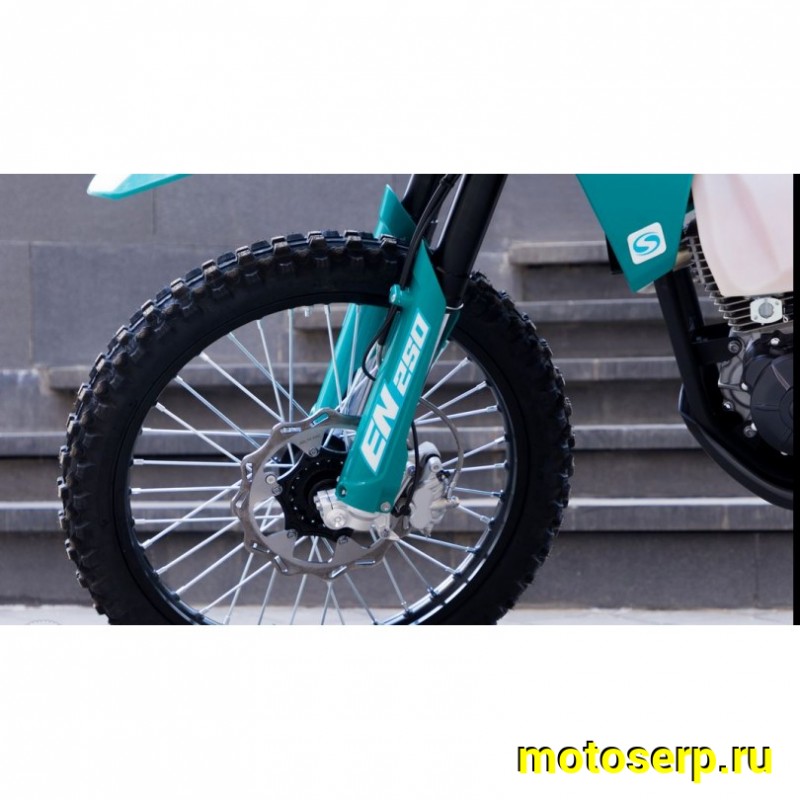 Купить  Мотоцикл Кросс/Эндуро STELS ENDURO EN250 (спортинв) (шт) (STELS купить с доставкой по Москве и России, цена, технические характеристики, комплектация фото  - motoserp.ru