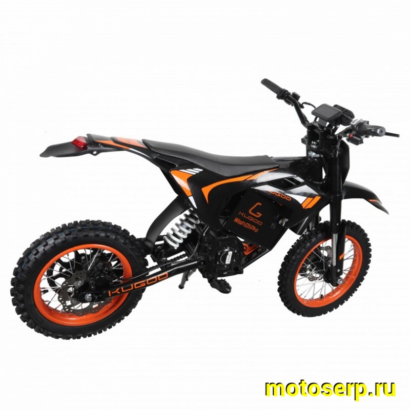 Купить  Электрокомплект Пит. KG WISH 01 PRO 1500 Ват, 48V 21Ah, колеса перед 14"/заднее 12", два аморт.,тормоза гидр.Disk (шт) купить с доставкой по Москве и России, цена, технические характеристики, комплектация фото  - motoserp.ru