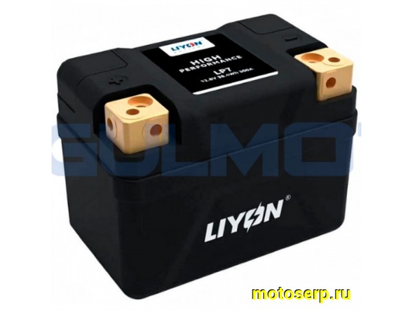 Купить  Аккумулятор 12в 4а (113x70x89) LP7 LiYon (12.8V 38.4WH 300A) (шт) (Regul 300LP7 купить с доставкой по Москве и России, цена, технические характеристики, комплектация фото  - motoserp.ru