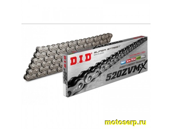 Купить  Цепь приводная (520x120) DID 520ZVM-X X-Ring 120 (шт) (TS купить с доставкой по Москве и России, цена, технические характеристики, комплектация фото  - motoserp.ru