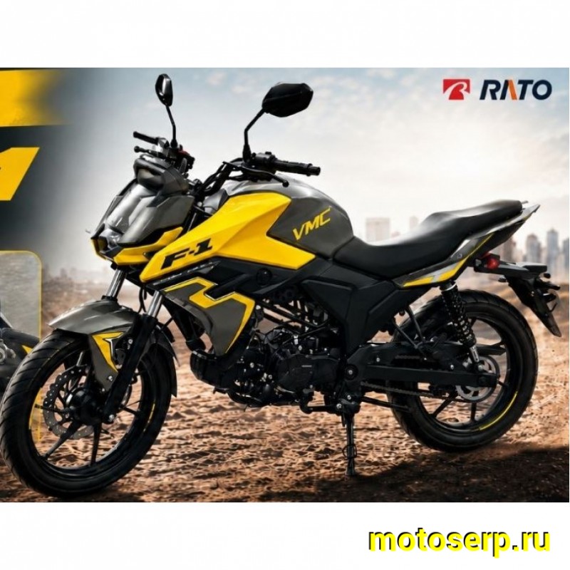 Купить  Мопед VMC F1 50, БАЛАНСИР!! з-д RATO, 4так; 50cc; колеса 17"литые; 4пер, эл. старт;   (шт) 01250 (Vento  купить с доставкой по Москве и России, цена, технические характеристики, комплектация фото  - motoserp.ru