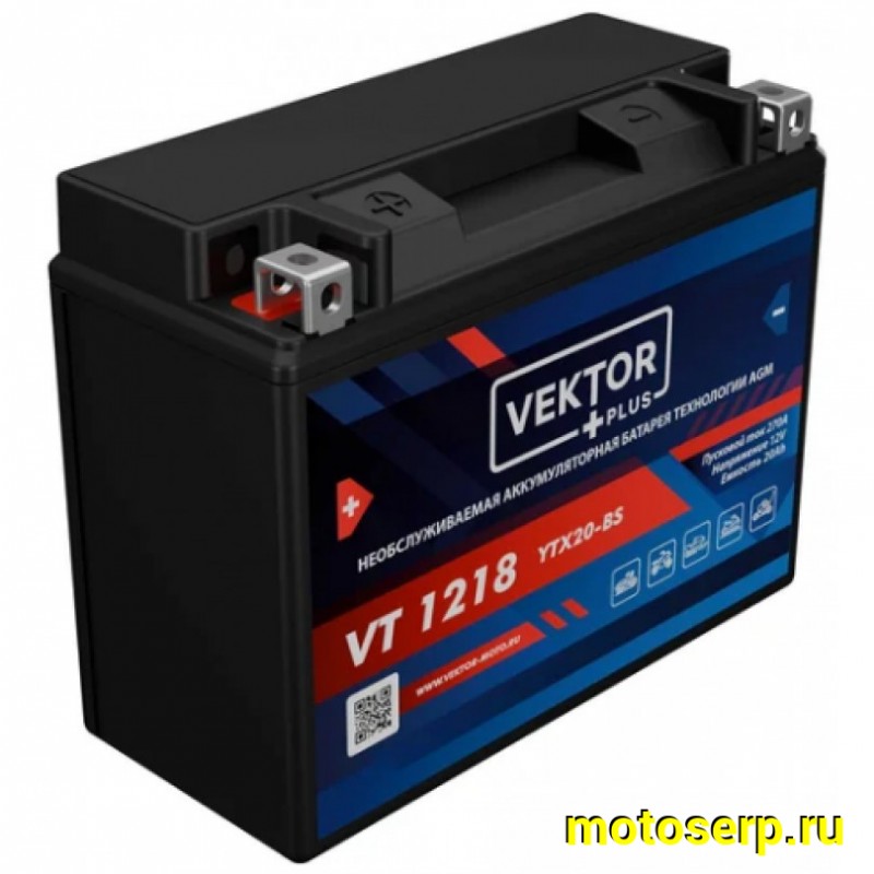 Купить  Аккумулятор 12в 18а (177х88х154) YTX20-BS,YTX20H,YB16-B-CX,YB16-B,YB18-A Vektor (шт) (VT 1218 купить с доставкой по Москве и России, цена, технические характеристики, комплектация фото  - motoserp.ru